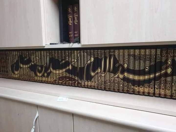 ثم تنظر إلى مصنّفاتهم بعد مئاتِ …