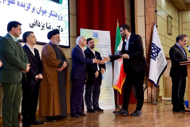 بیست و سومین جشنواره ابن سینا …