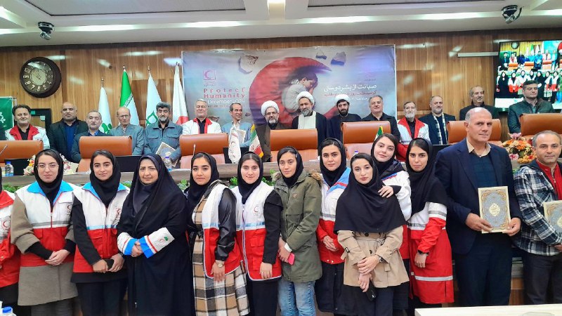 جمعیت هلال احمر خوی