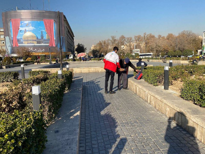 کانون هلال احمر تهران غرب