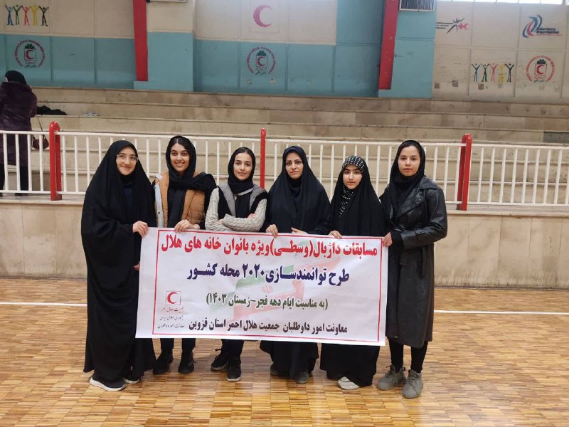 ***📸***کسب مقام اول داژبال خواهران توسط …