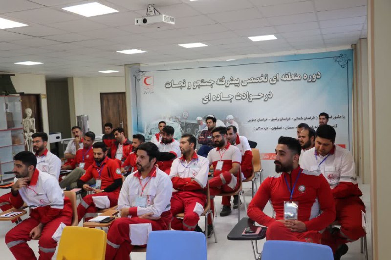 جمعیت هلال احمر خراسان شمالی
