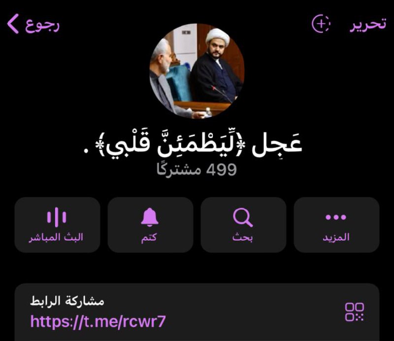 بعد واحد و نصير 500 ***?******?***