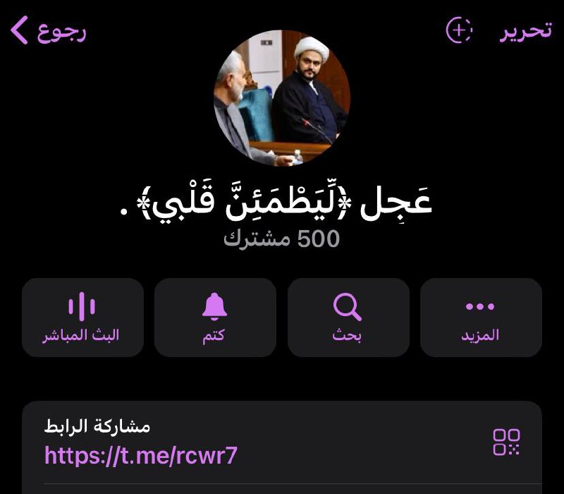 بويهههههه 500 ملاك مو بشر و …