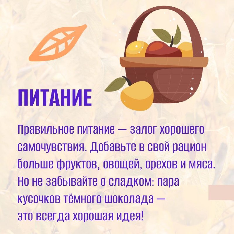 #Навигаторы детства#Первые#ГБОУ ЛНР СГ№26