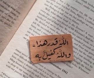 ‏رذاذ غيمــة🌨🌿