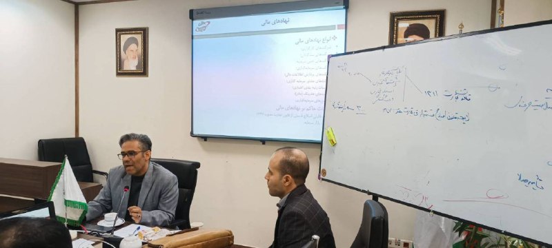 ***?*** برگزاری دوره آموزشی «آشنایی با …