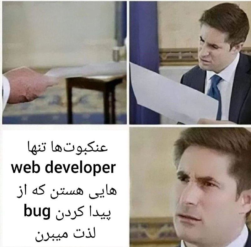 [ارسال میم***🟡******📥***](http://t.me/rdmemebot)