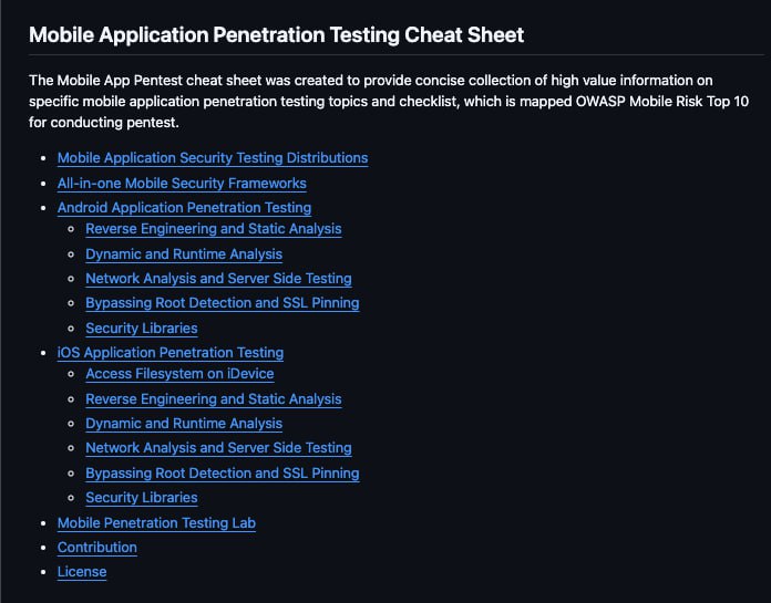 **ТОННА инфы о пентесте мобильных приложений** …
