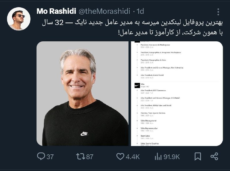 Reactapp