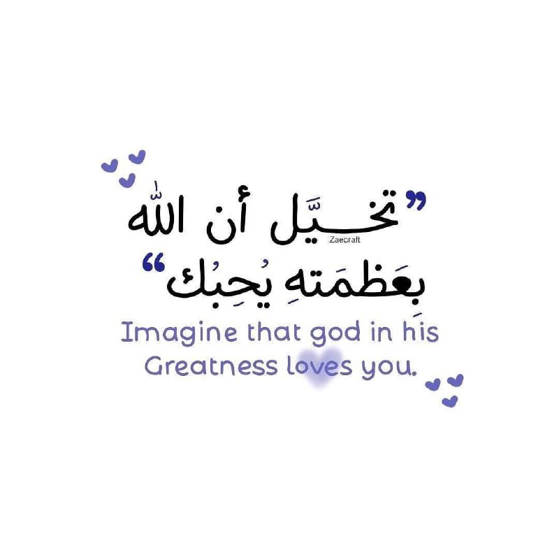 ممّا قَرَأتُ : ?