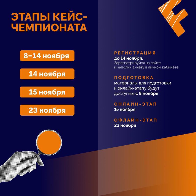 READYMATH SCHOOL | ПОДГОТОВКА К ЕГЭ …