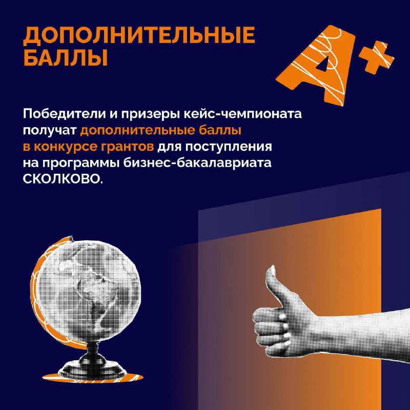 READYMATH SCHOOL | ПОДГОТОВКА К ЕГЭ …