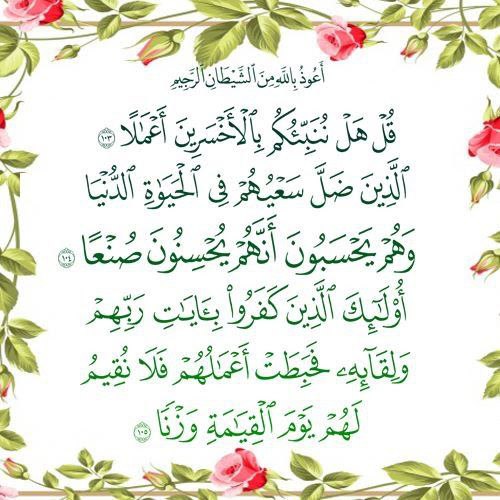 اترك أثرا قبل الرحيل