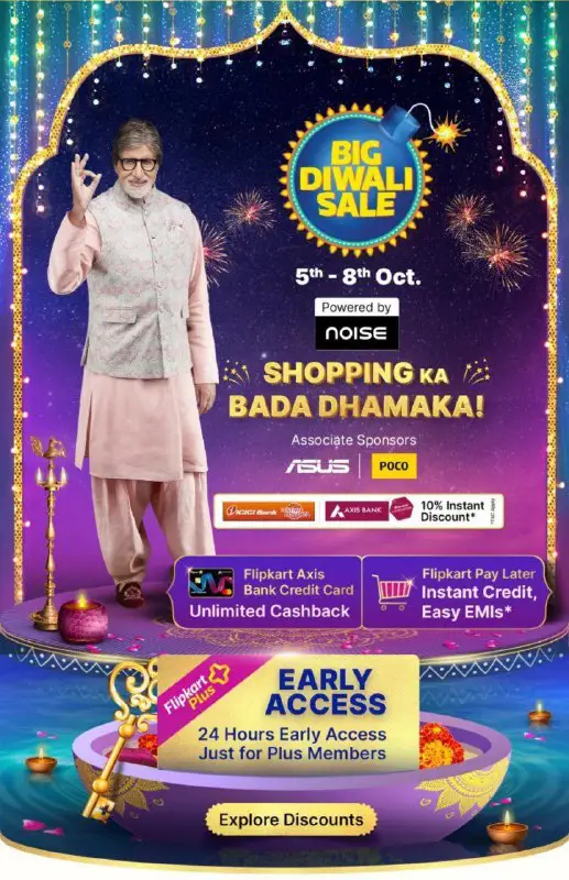 Coming Soon: Flipkart Big Diwali Sale