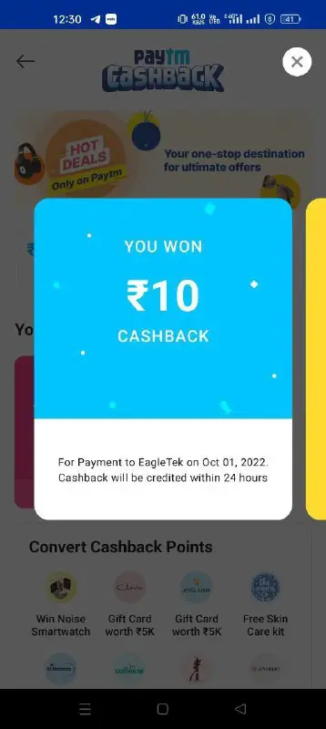 ***❤️***Paytm Loot For All user***❤️***