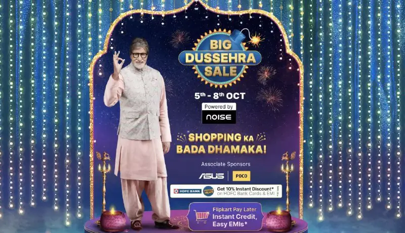 Flipkart Dussehra Sale from 5th-8th Oct