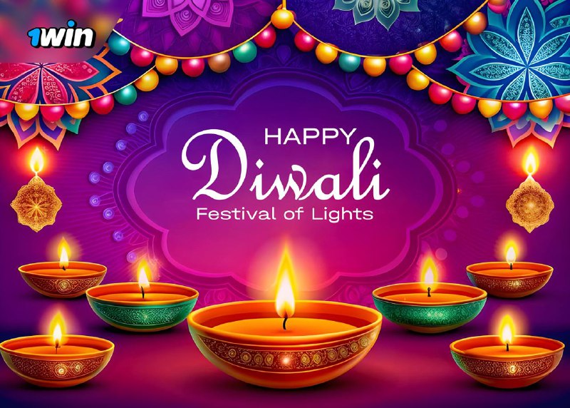 Have a bright and joyful Diwali!