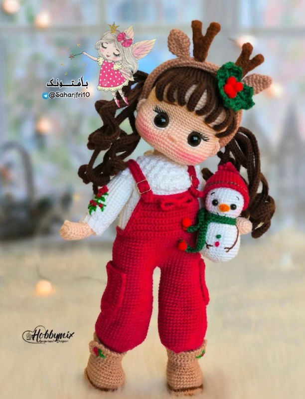گروهبافی رایگان کوردلیا***😍***