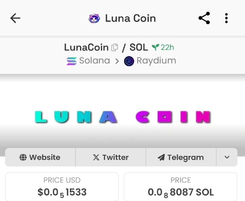 Check out LunaCoin/SOL on DEX Screener!
