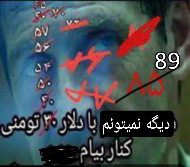 خنده‌برانگیز 3000 😜🚀