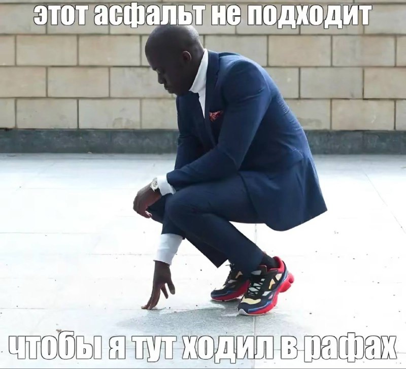 реальногрант