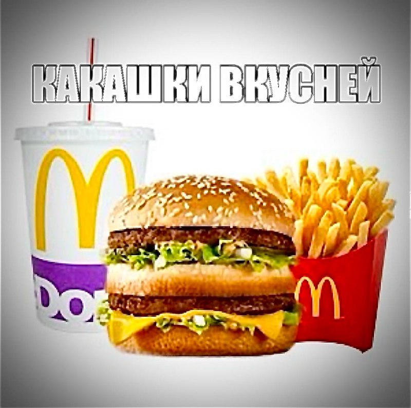 реальногрант