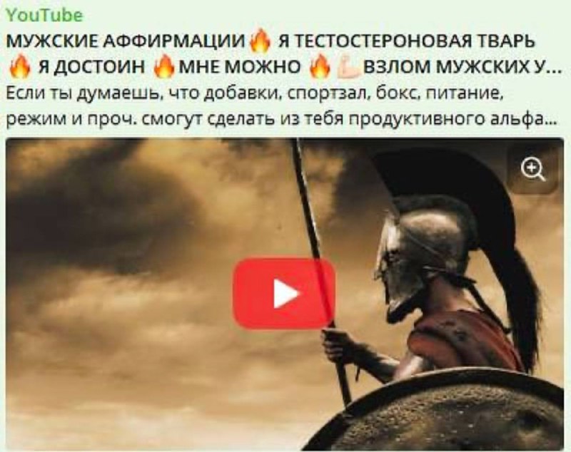 реальногрант