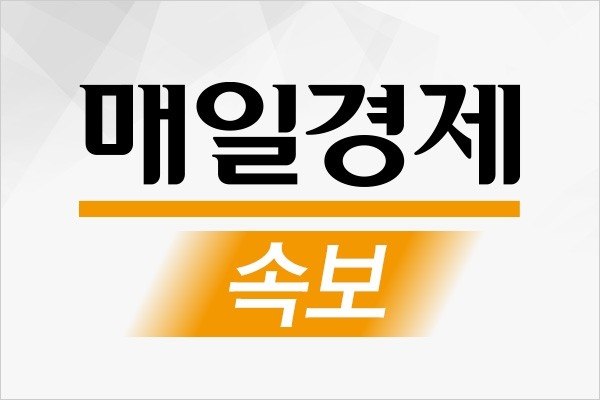 [속보] 이재명 “도저히 수긍 어려워, 항소하겠다”...법정 …