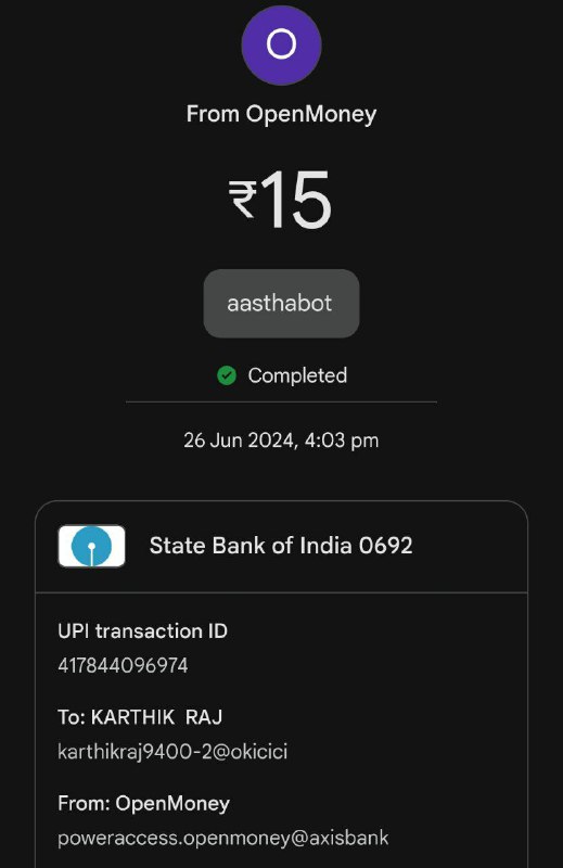 Verified Upi Loots™ 🇮🇳