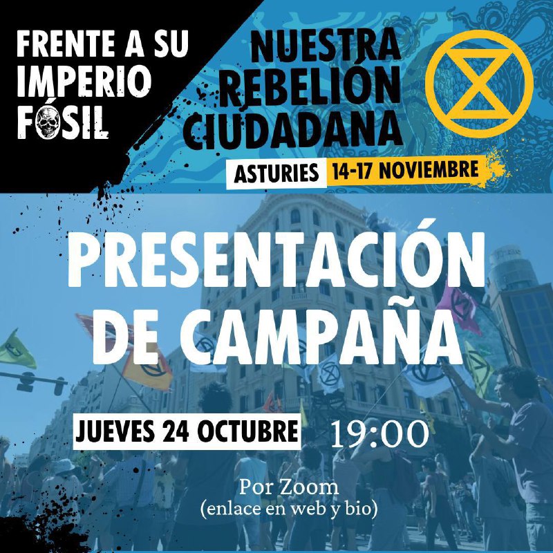 *****🙌*** PRESENTACIÓN CAMPAÑA**