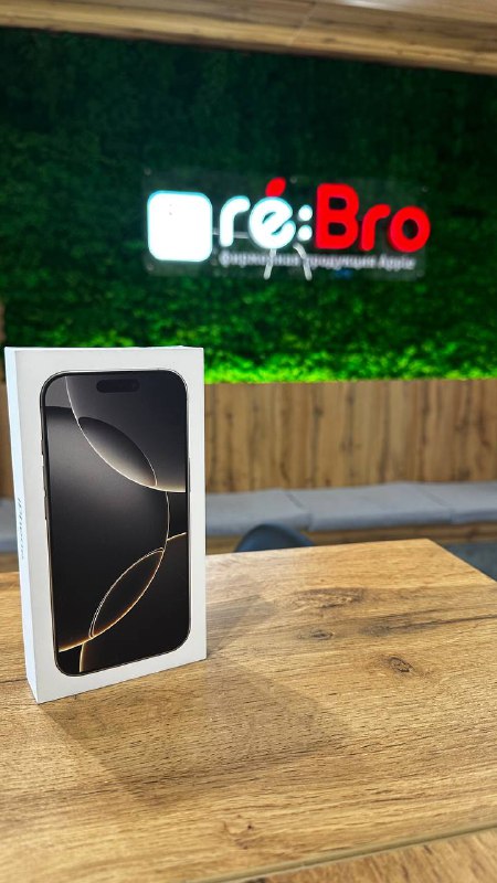 **В наличии iPhone 16 Pro 256gb …