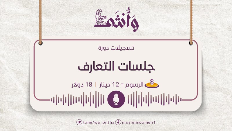 [#زواج](?q=%23%D8%B2%D9%88%D8%A7%D8%AC) [#خطبة](?q=%23%D8%AE%D8%B7%D8%A8%D8%A9)