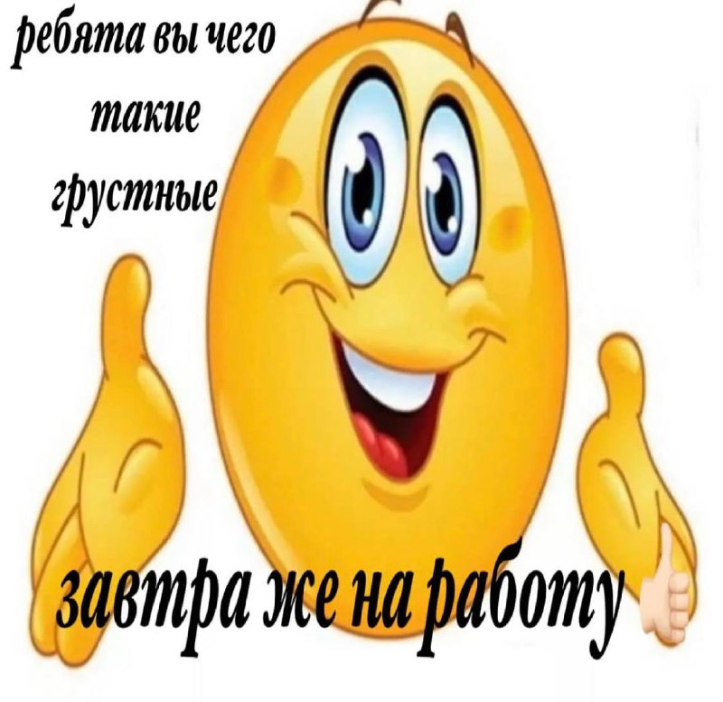 Мои рекомемдации