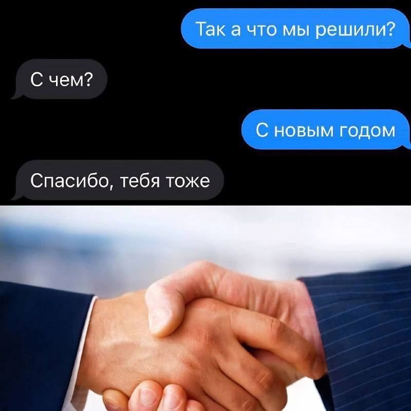 Мои рекомемдации