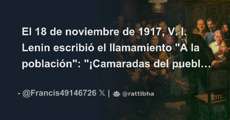 El 18 de noviembre de 1917, …