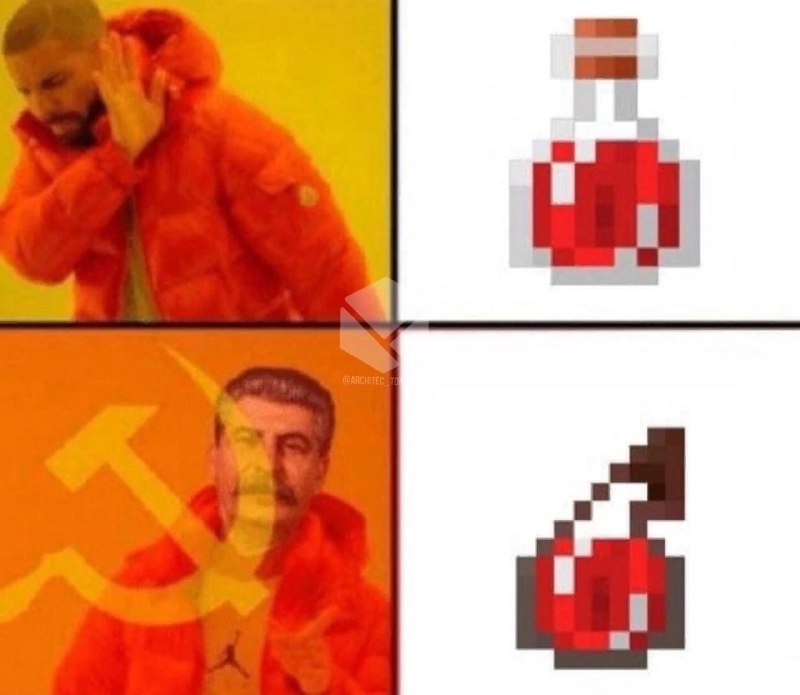 Red Memes