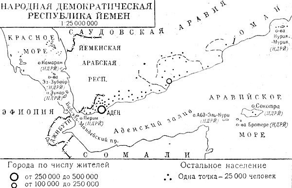 Красный вектор