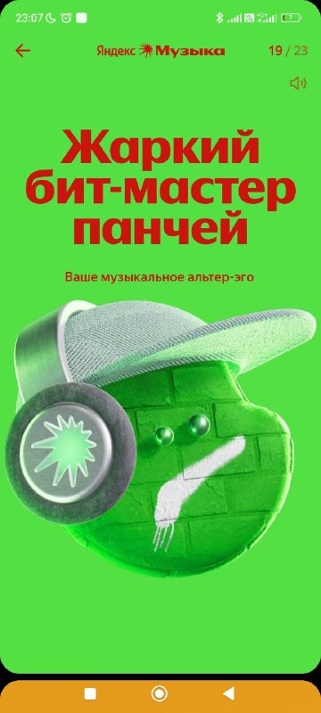 chuvak.com