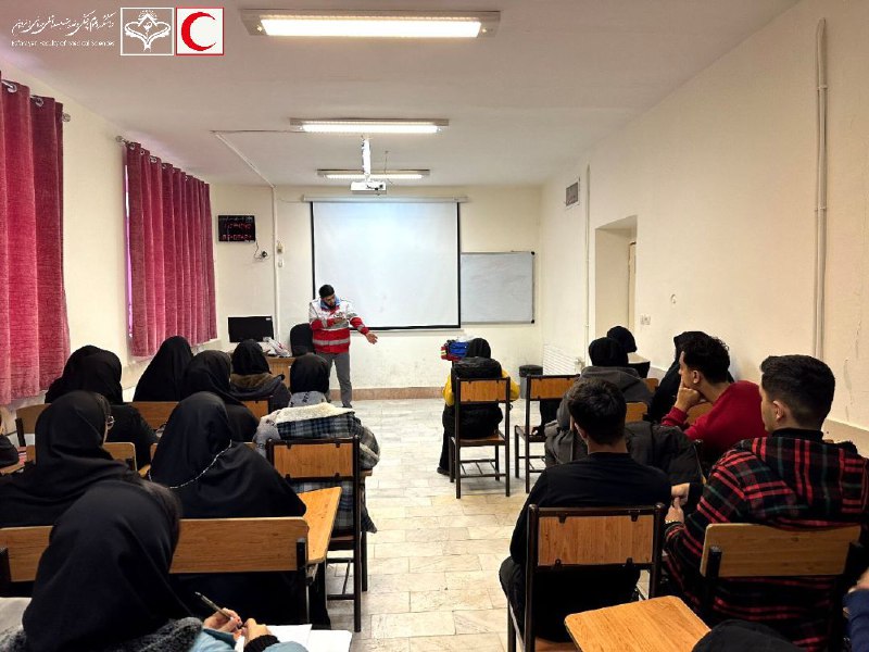 کانون هلال احمر