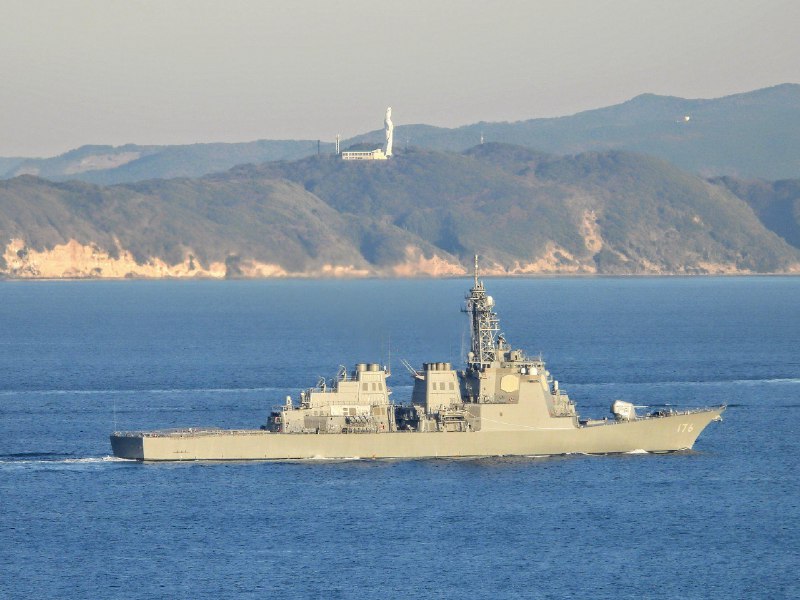 JS Chokai (DDG-176) leaving Yokosuka, Japan. …