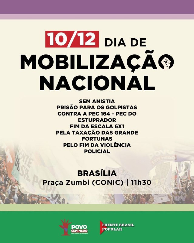 ***✊🏽******🚩*** Mobilizações no DF: 10/12 - …