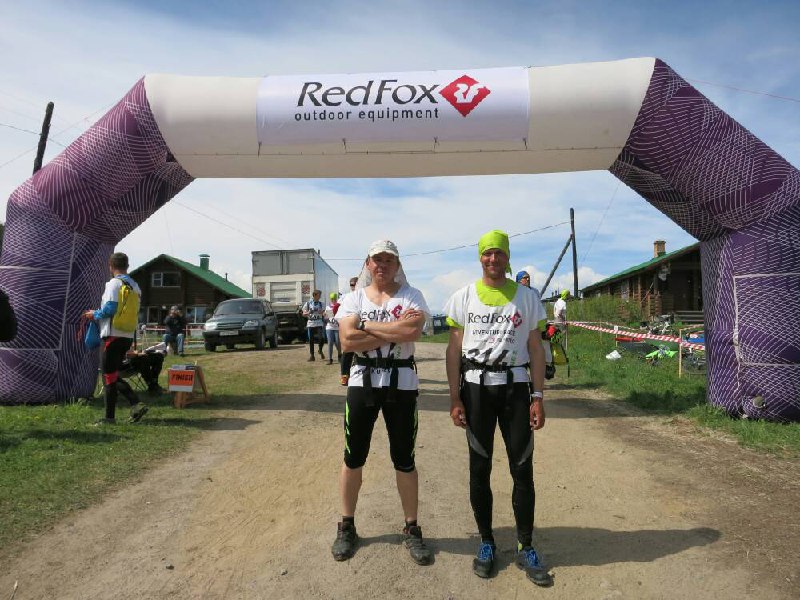 Red Fox Adventure Race