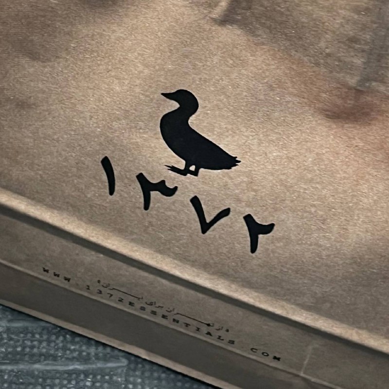 vwvrn