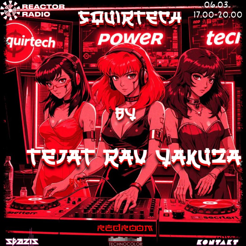 6 Марта. [Reactor Radio](https://vk.com/reactorradio) и [Redr00m](https://youtube.com/@Redr00mMusic78) …