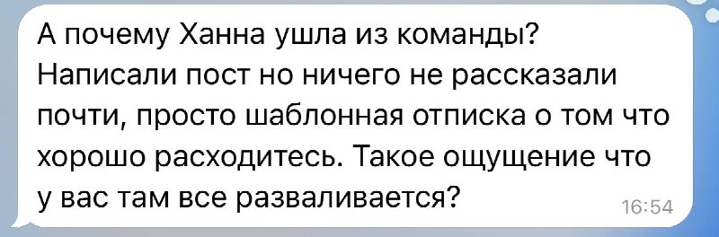 ***❤️*** **АНОНИМКА RED SPARK** *****❤️*****[#вопросответ](?q=%23%D0%B2%D0%BE%D0%BF%D1%80%D0%BE%D1%81%D0%BE%D1%82%D0%B2%D0%B5%D1%82)