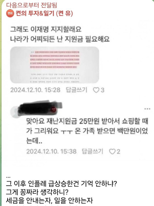 거북이가 다 이겨