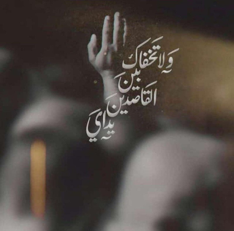 مساؤگم خيـــر