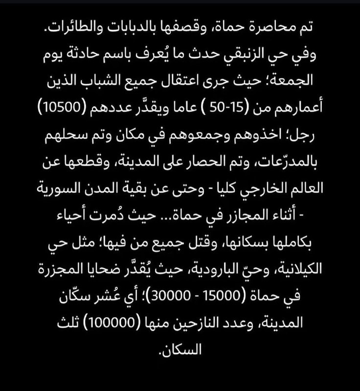 اقـــرأْ