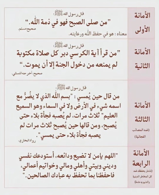 ريمي